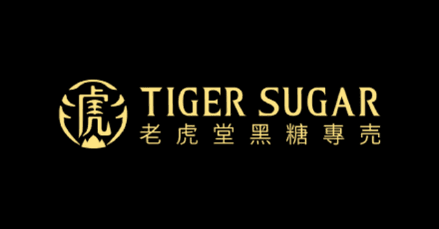 Tiger Sugar Logo